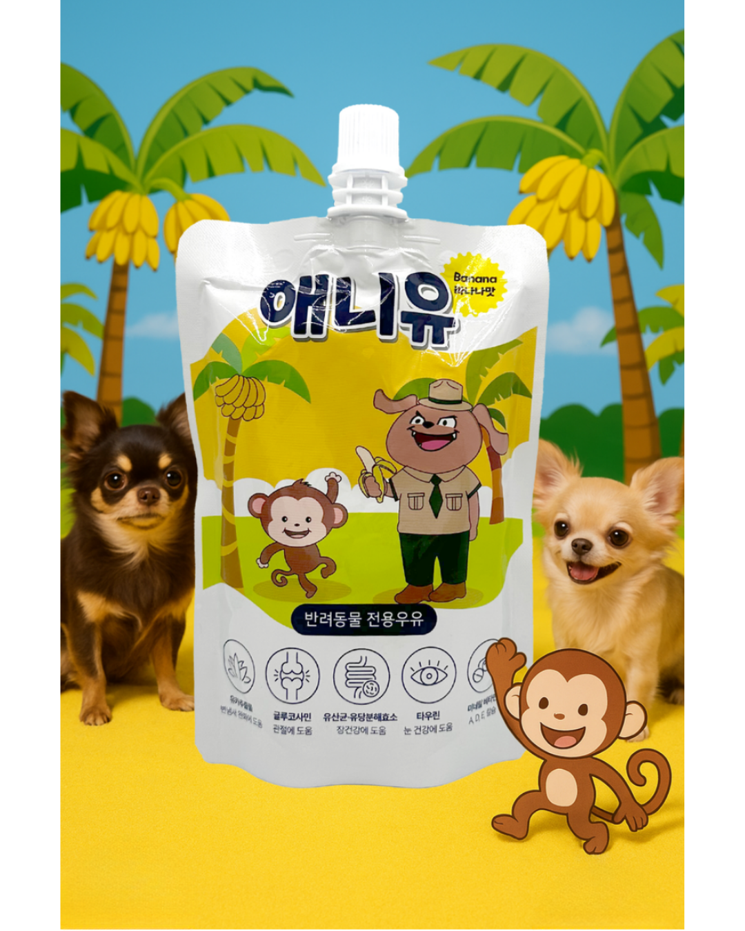 Banana Ani U Pet Milk 150ml
