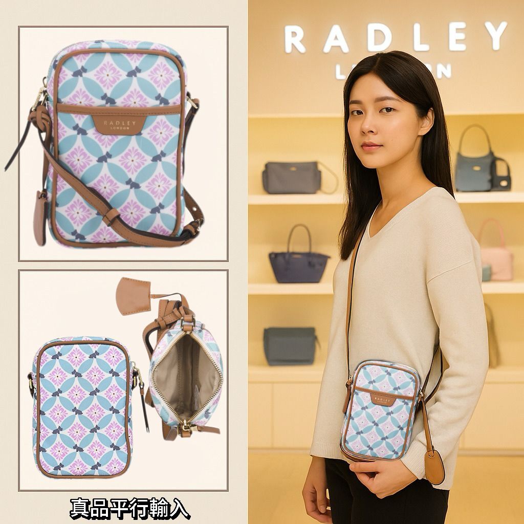 【預購】RADLEY LONDON Willow Walk G060601 斜咩袋
