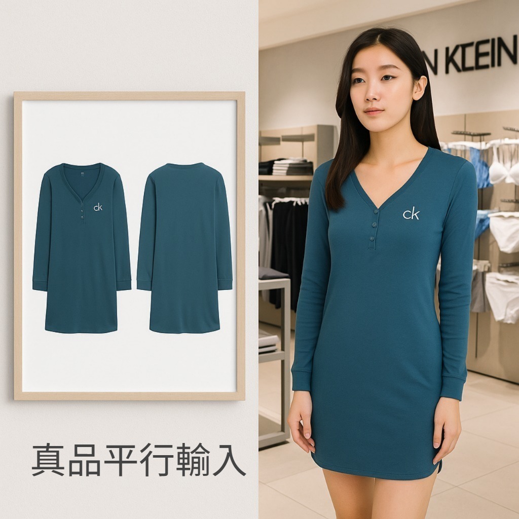 【預購】CALVIN KLEIN Hastag G060603 女裝長袖睡裙