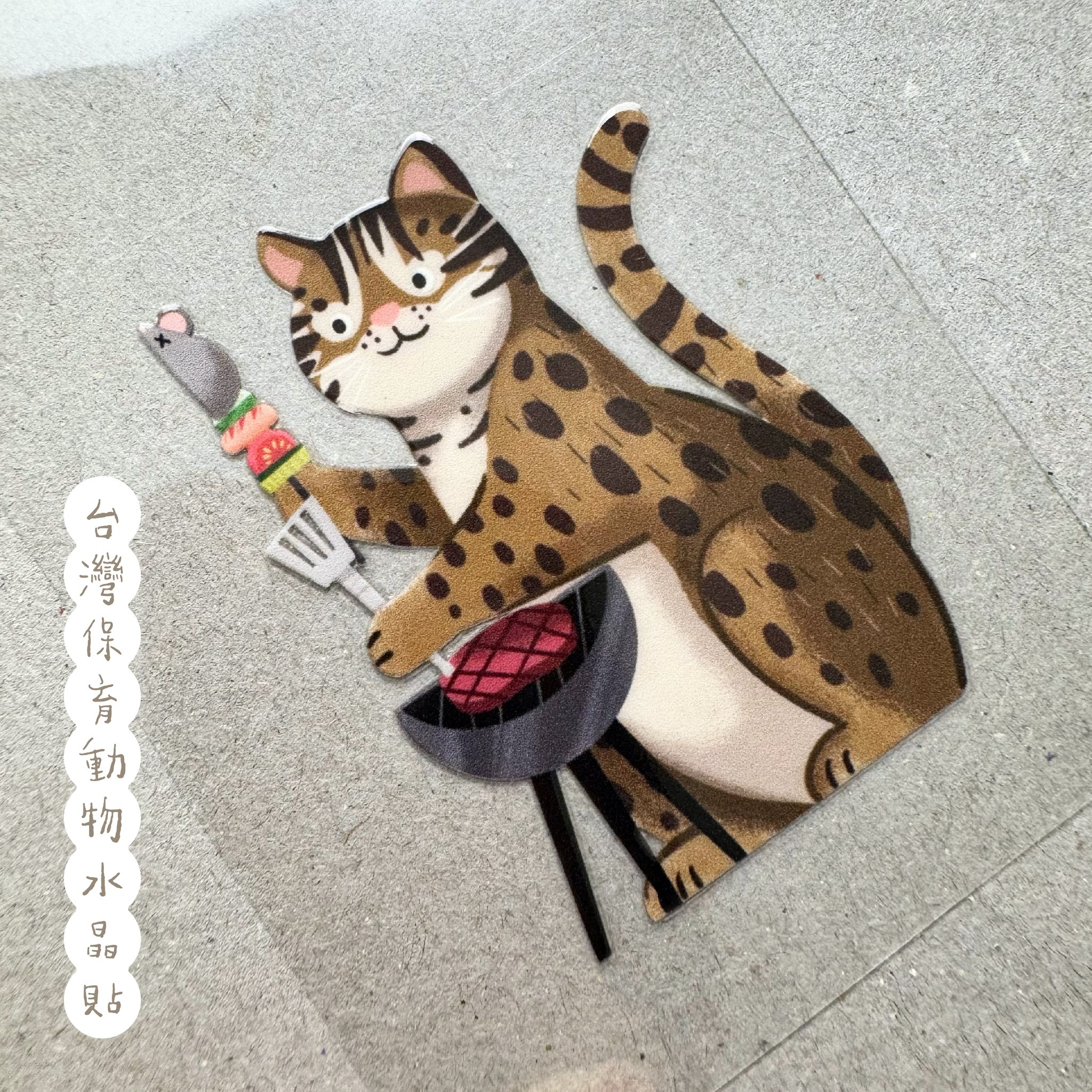 台灣保育動物 水晶轉印貼 大貼紙 ｜ 銀海設計 SilverSea Design Studio