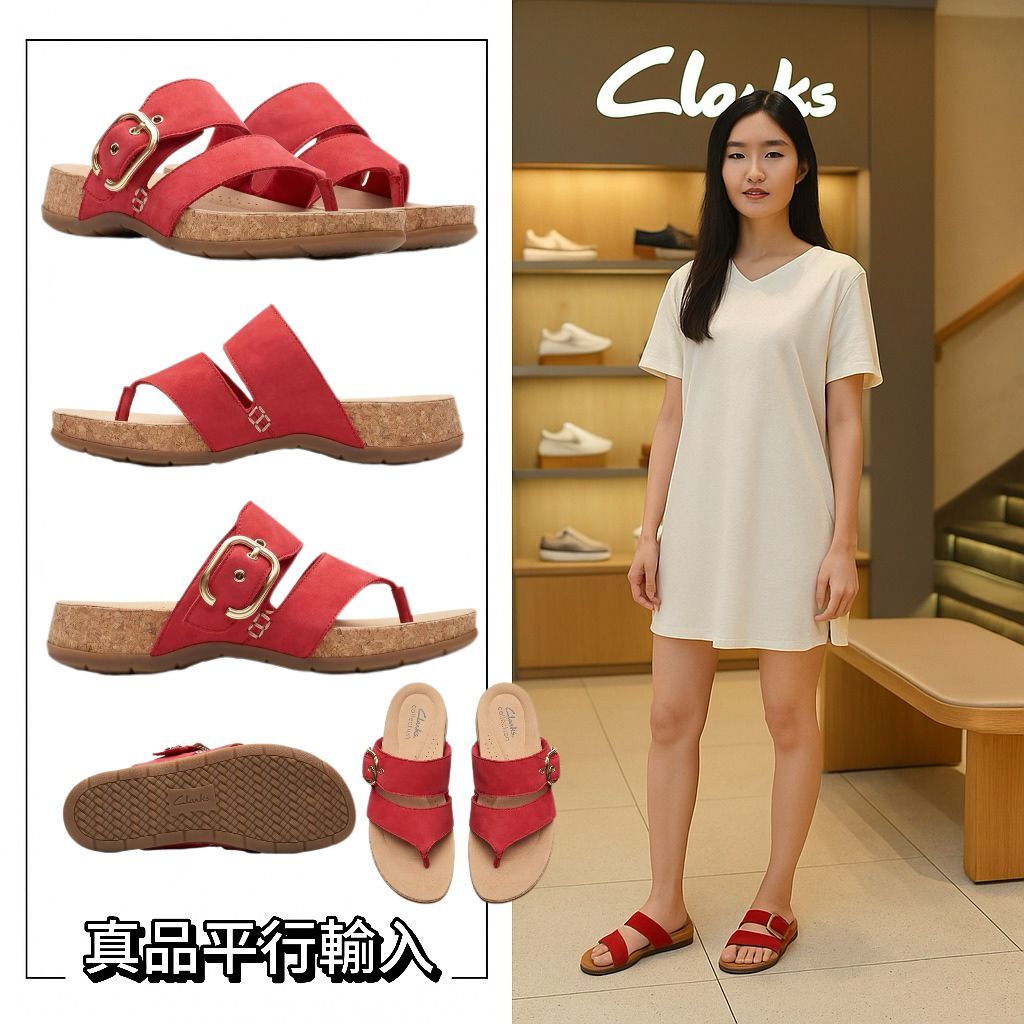 【預購】CLARKS Suede Reileigh G060604 女裝人字拖鞋