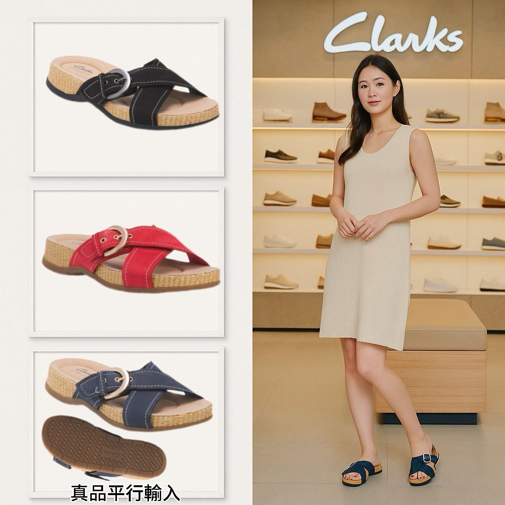 【預購】CLARKS Leather Reileigh May G060605 女裝拖鞋