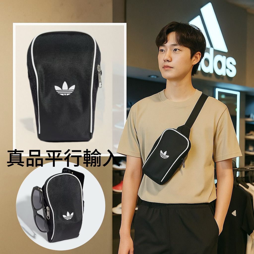 【預購】Adidas Adicolor Small Sling G060609 斜咩袋