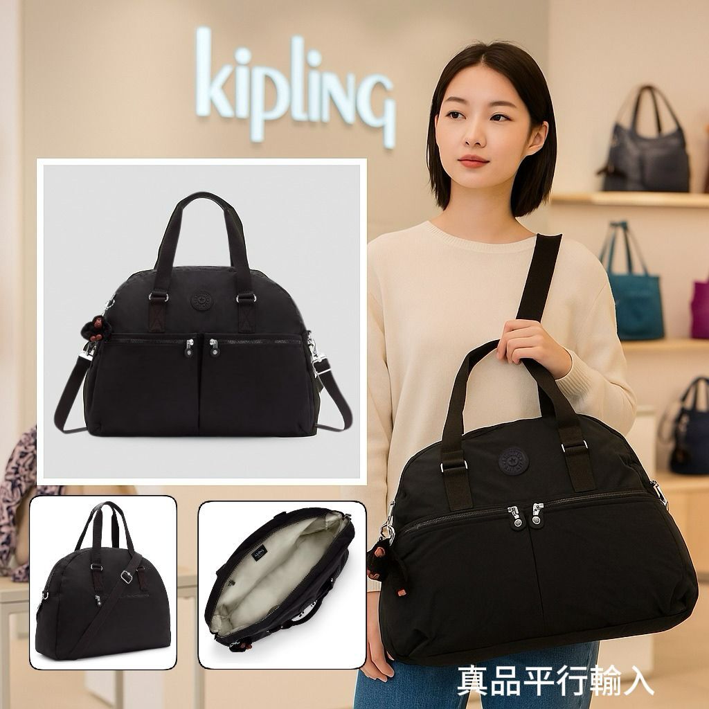 【預購】KIPLING Nylon Eugina G060611 斜咩袋