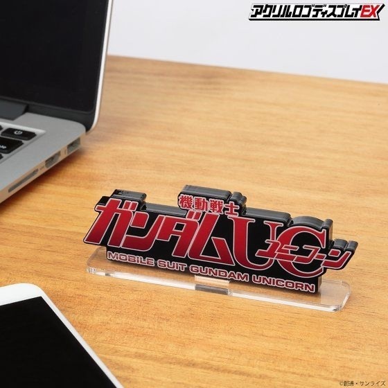 231346 Pbandai 預訂2025/8月 アクリルロゴディスプレイEX 機動戦士ガンダムUC ユニコーン（大）