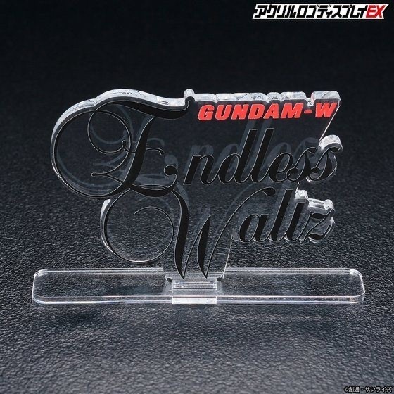 238442 Pbandai 預訂 2025/12月 アクリルロゴディスプレイEX 新機動戦記ガンダムW Endless Waltz (大)⚠️⚠️只有立牌‼️‼️