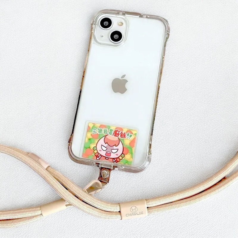 廚餘三色豆茶里手機掛繩夾片