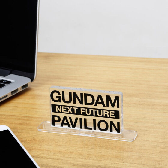 231362 Pbandai 預訂2025/8月 GUNDAM NEXT FUTURE PAVILION アクリルロゴディスプレイEX