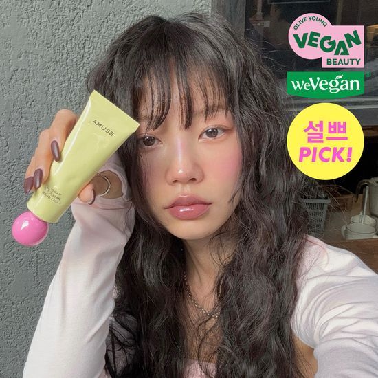 [29/08 - 30/09] AMUSE Vegan Soybean Hand Cream 50ml