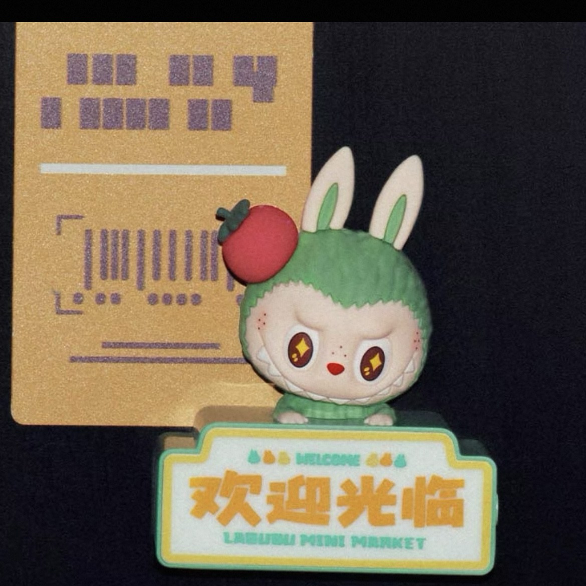 POP MART 泡泡瑪特POPMART THE MONSTERS LABUBU 拉布布搞怪便利店系列-冰