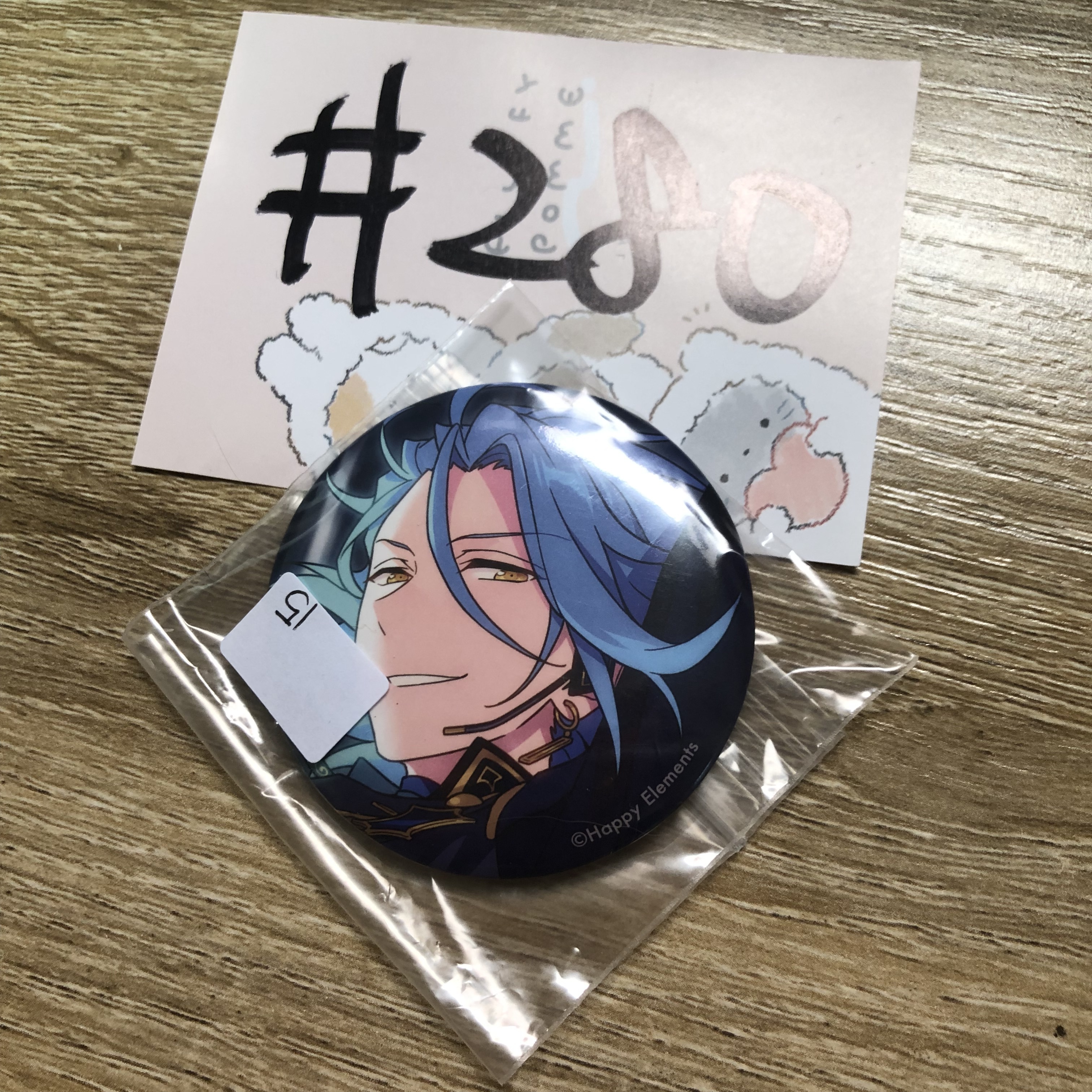 ES HIMERU  襟章#280