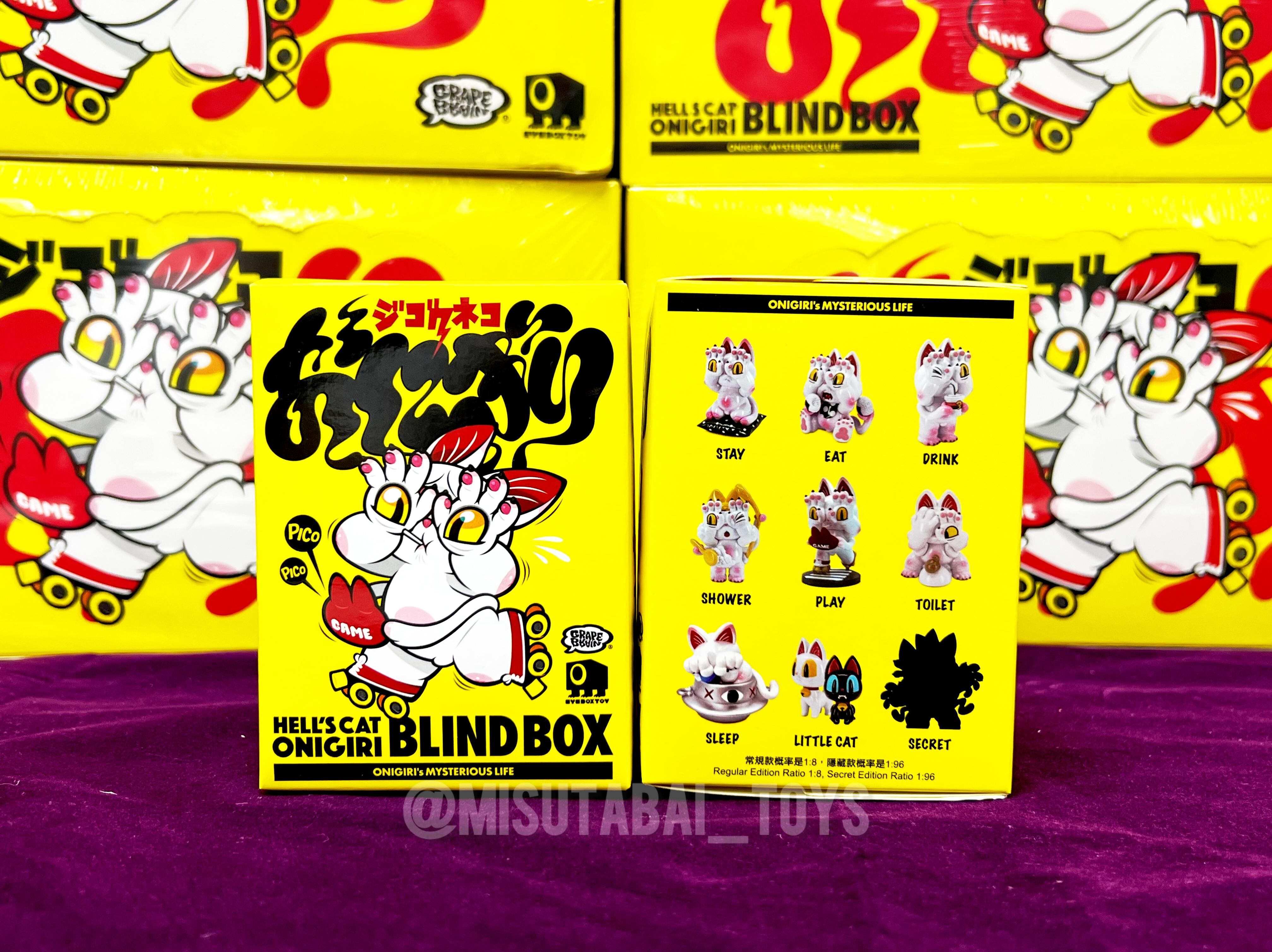 Onigiri's Mysterious Life Series Figure Blind box ( EyeBoxToy )
