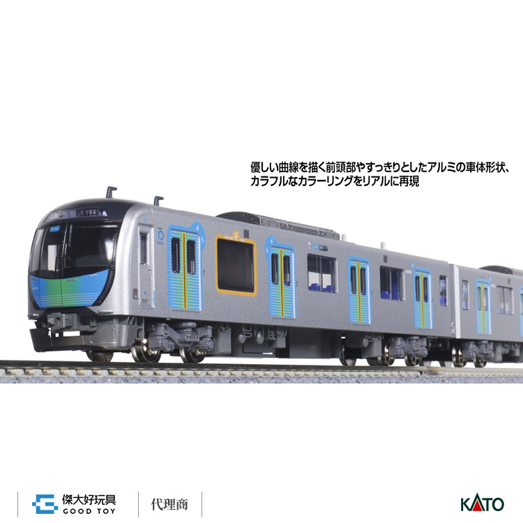 KATO 10-2019 電車西武鐵道40000系基本(4輛)