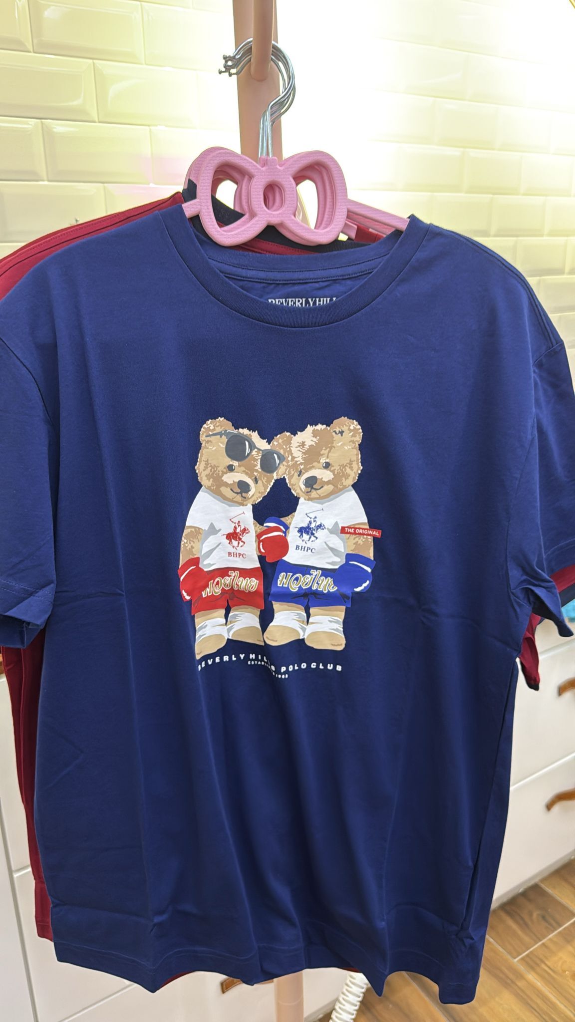 【現貨】Beverly Hills Polo LL0607522 拳擊熊仔短袖上衣( G075-77)