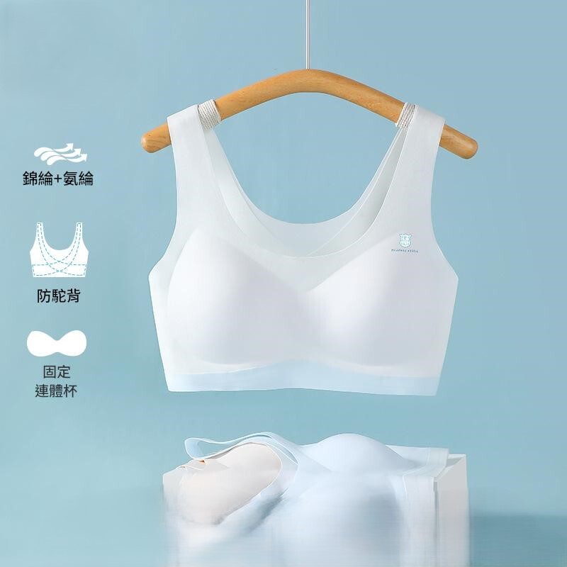 二階段 防駝輕氧無痕內衣