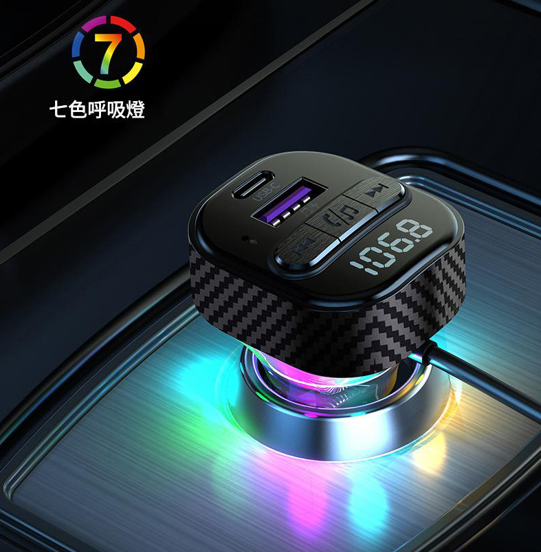 日本AKI 汽車充電器 車用藍牙播放器 MP3發射器 PD30W車用快充 A0242