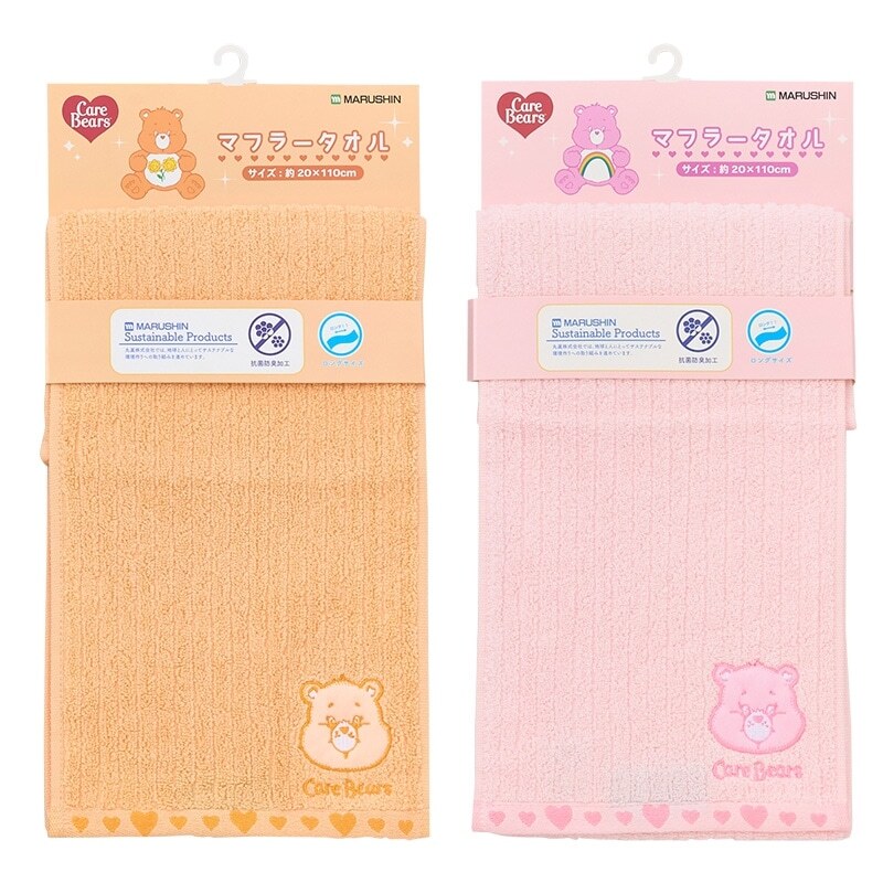 CARE BEARS 彩虹熊 大頭 毛巾 日本 代購