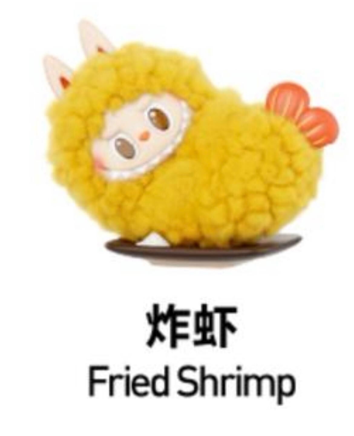 6.12開售 新品 POPMART labubu炸蝦耳機包