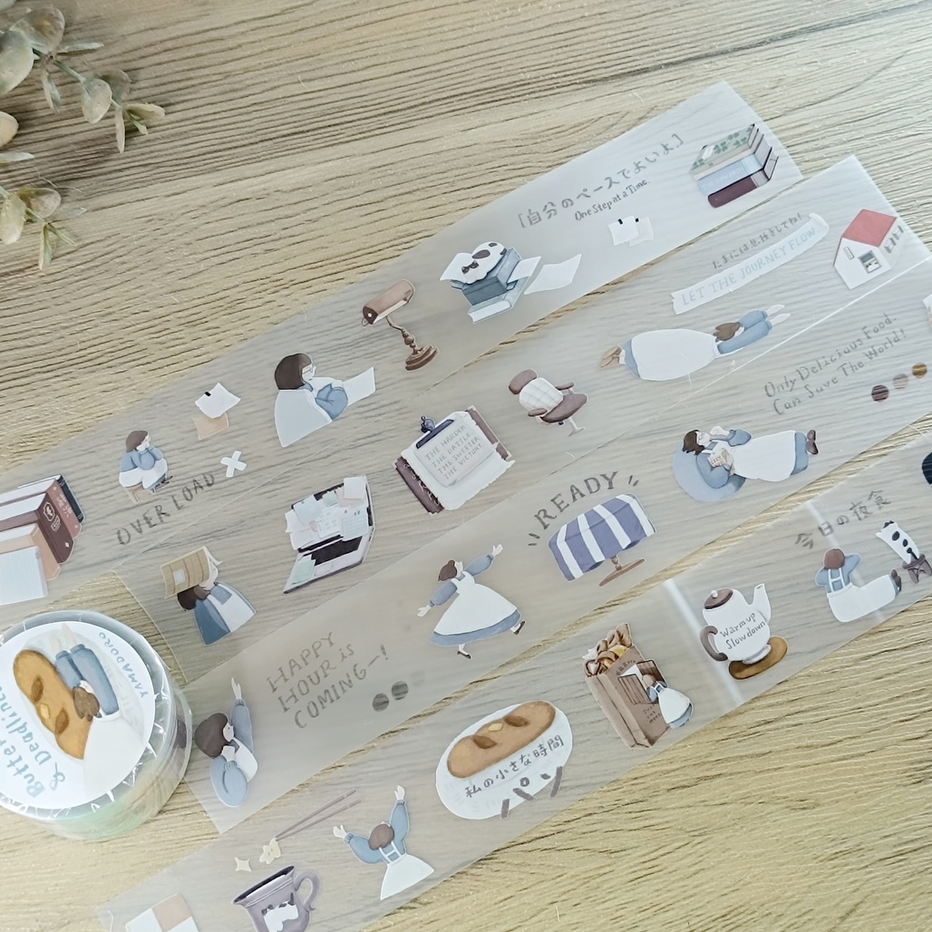 山泥泥．Butter & Deadlines 3.5cm霧面PET膠帶 <整捲/分裝>