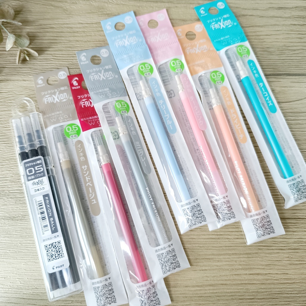 日本PILOT Waai 按鍵魔擦筆 筆芯