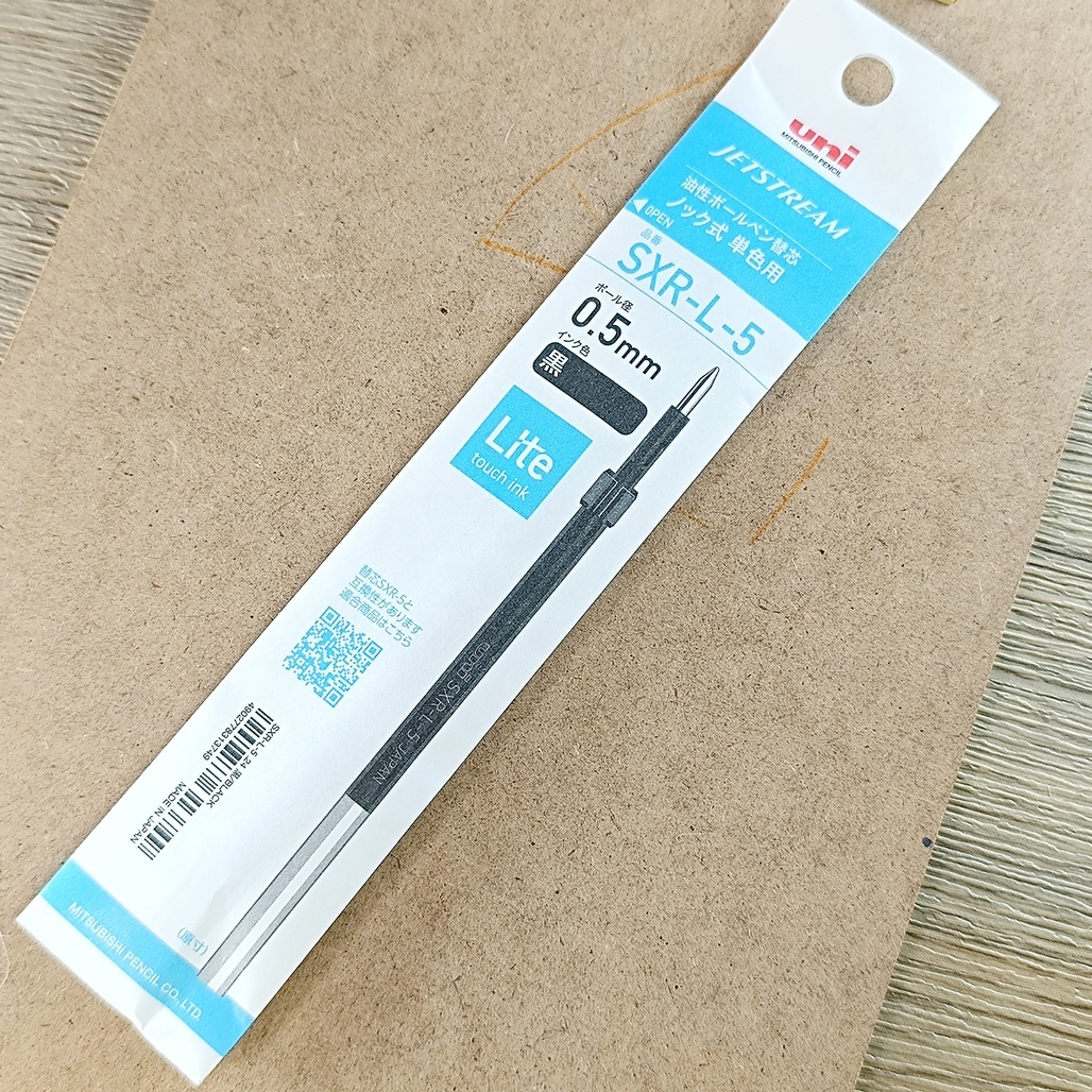 日本UNI ．JETSTREAM Lite 輕盈溜溜筆 0.5/0.7mm 專用筆芯