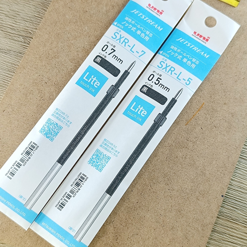 日本UNI ．JETSTREAM Lite 輕盈溜溜筆 0.5/0.7mm 專用筆芯