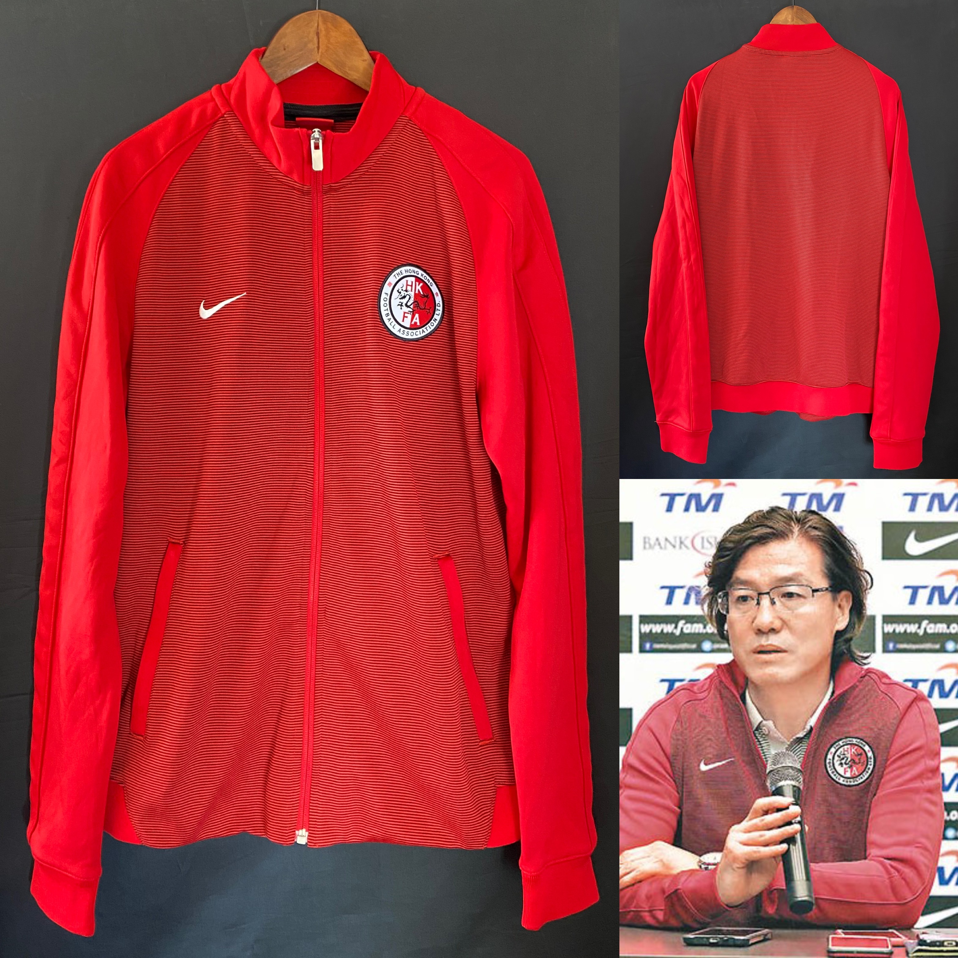 (Player Issue) Hong Kong Football Team 2016-2018 Nike Player Issue Jacket