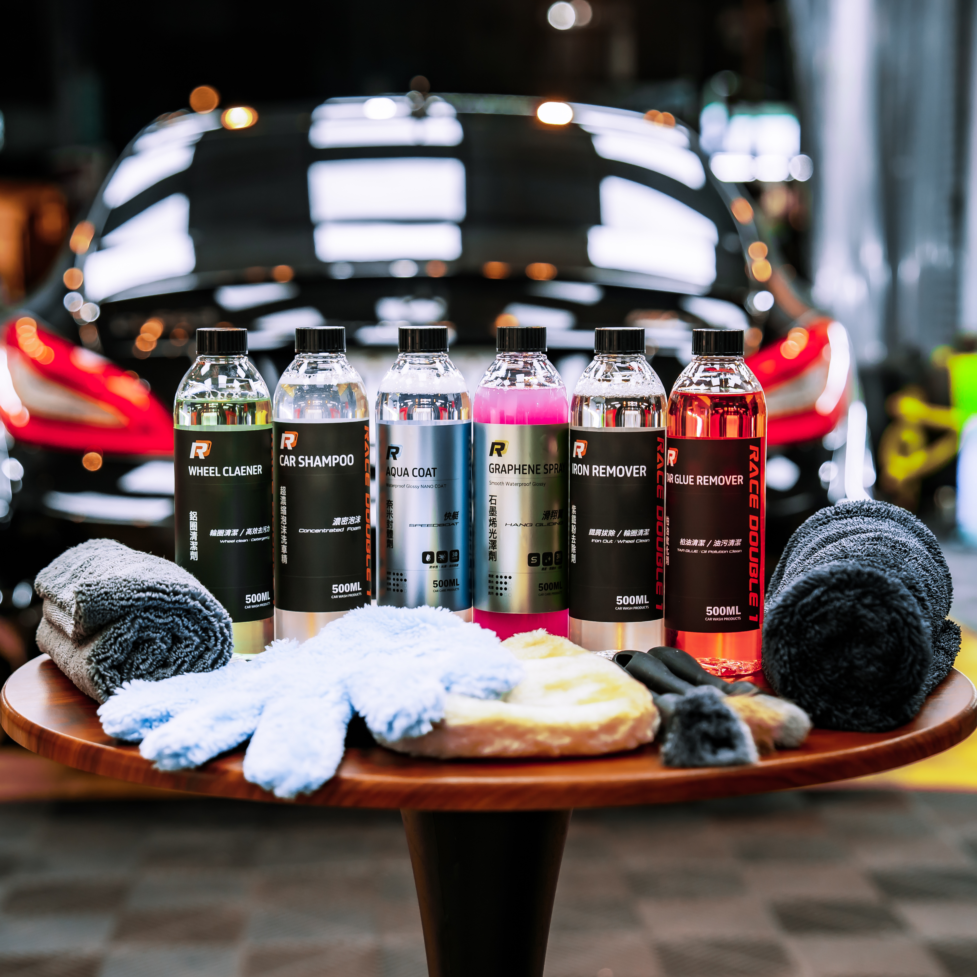 RD1職人洗車組｜該有全都有！ 🛒 免運x超激省x還可以新會員現折$100