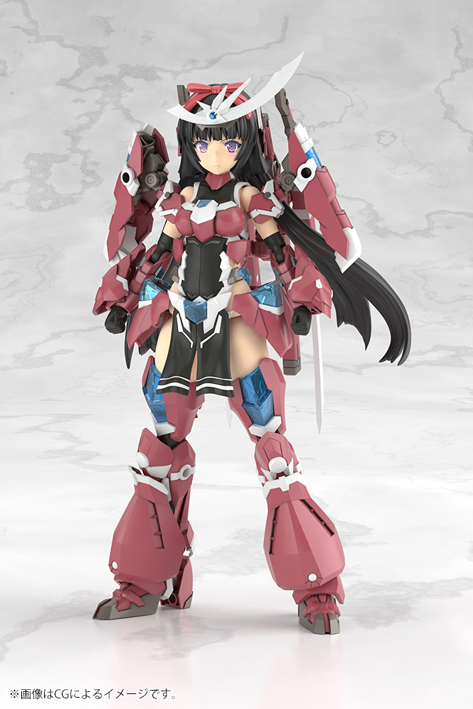 "Frame Arms Girl" Grande Scale Magatsuki