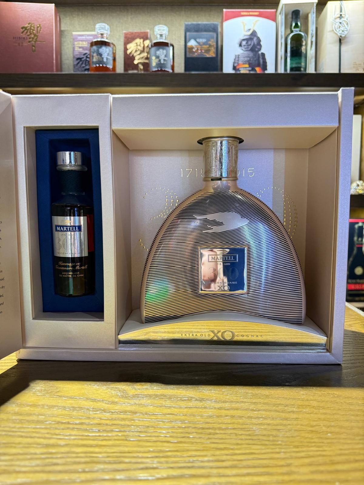 2015 XO EXCLUSIVE TRICENTENAIRE EDITION 700ml