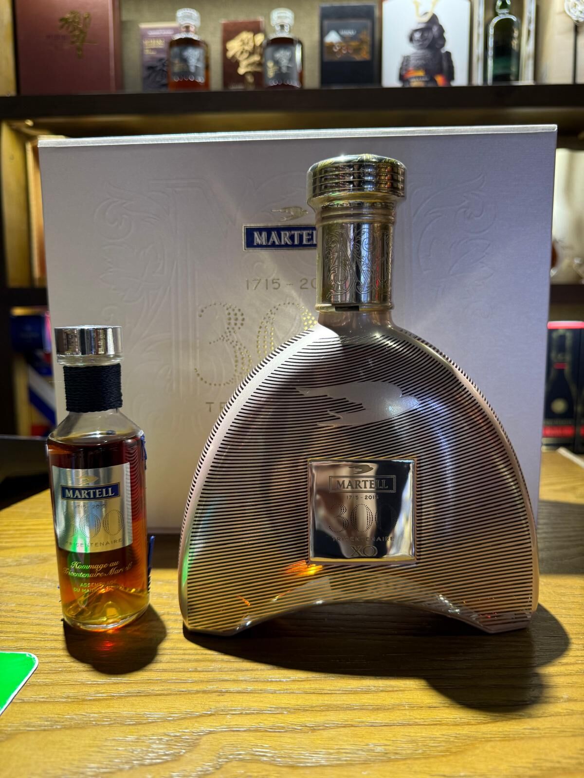 2015 XO EXCLUSIVE TRICENTENAIRE EDITION 700ml