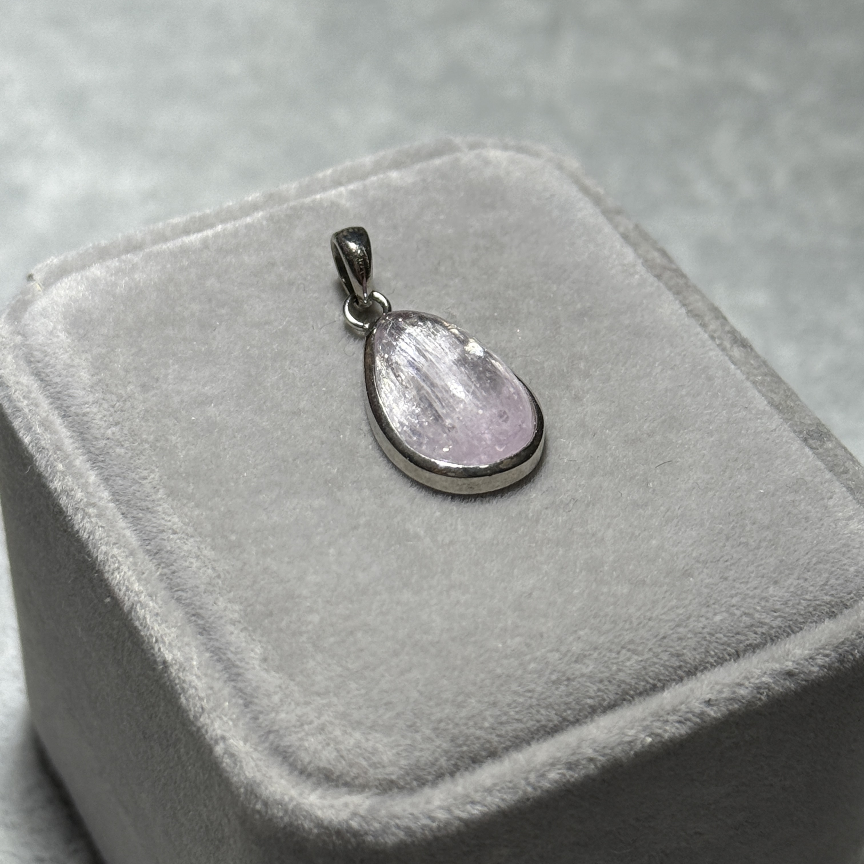 阿富汗紫鋰輝吊墜 SP1544