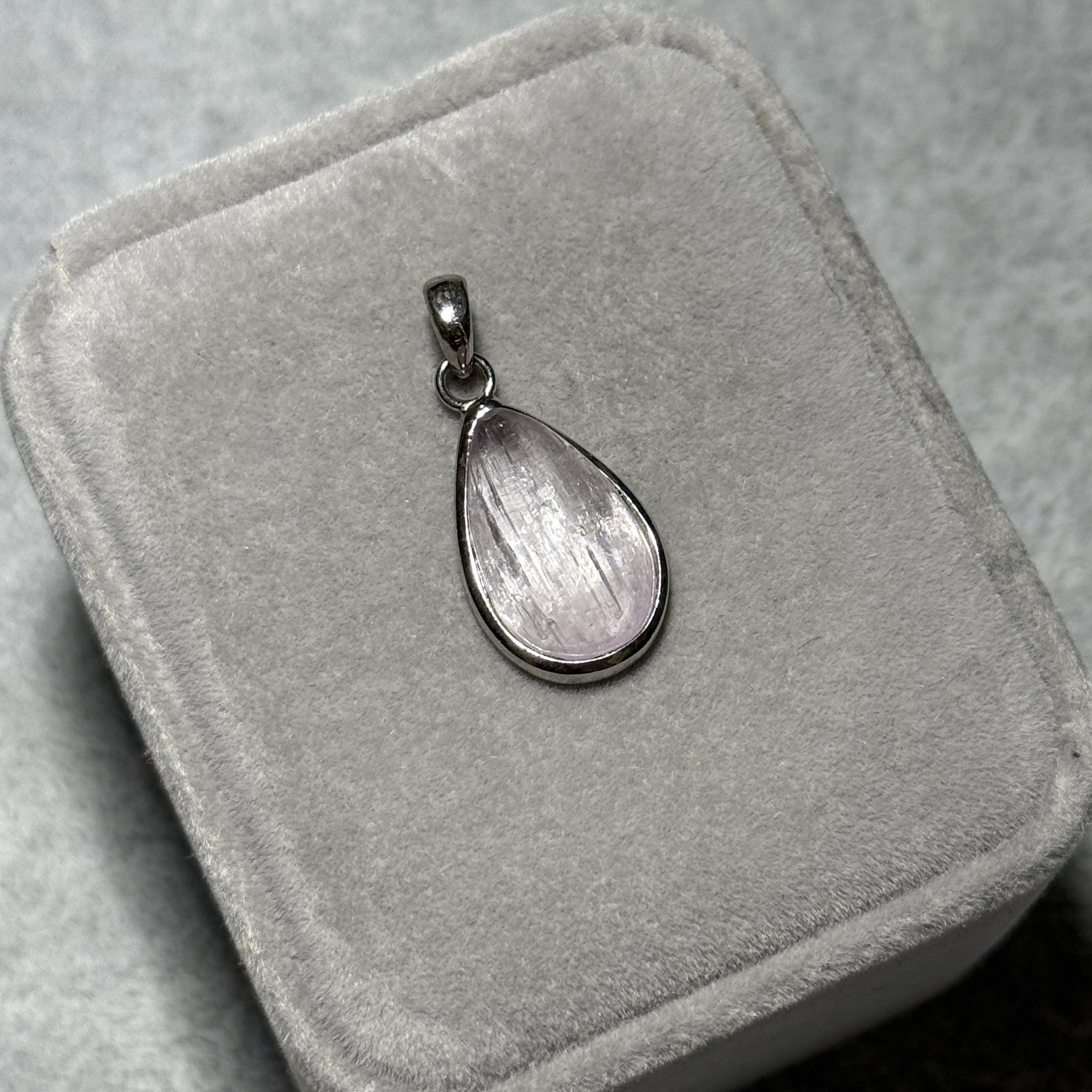 阿富汗紫鋰輝吊墜 SP1544