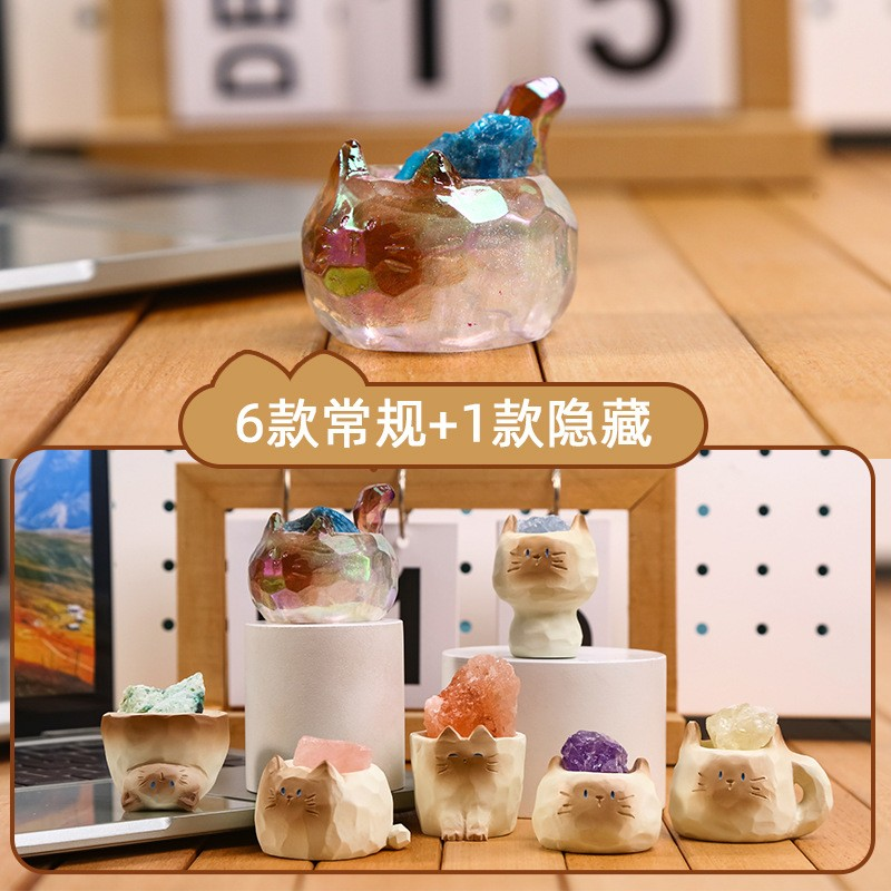 Crystal Cat Figurine Mystery Box