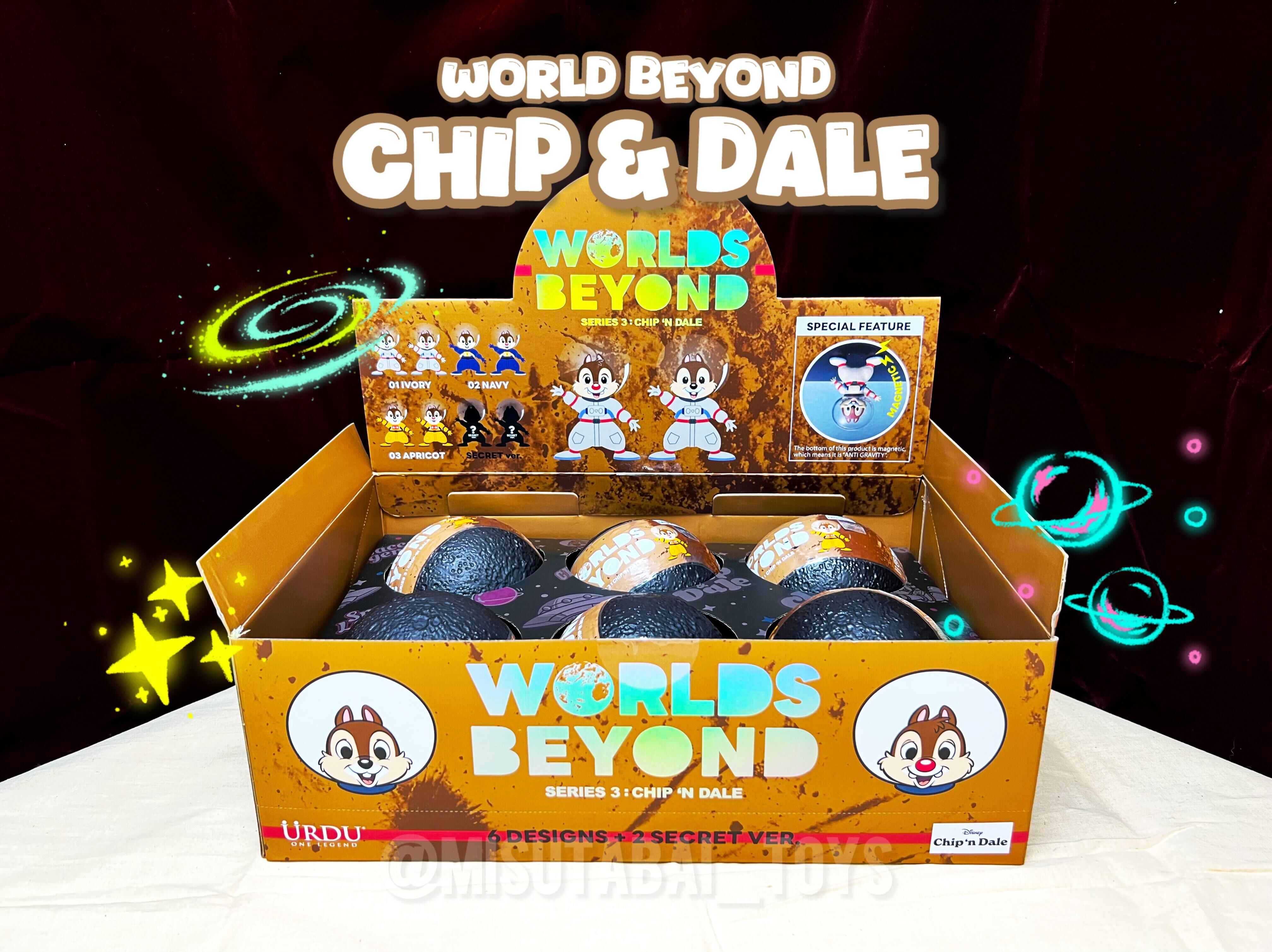 URDU WORLDS BEYOND SERIES 3 Chip 'N Dale Blind box