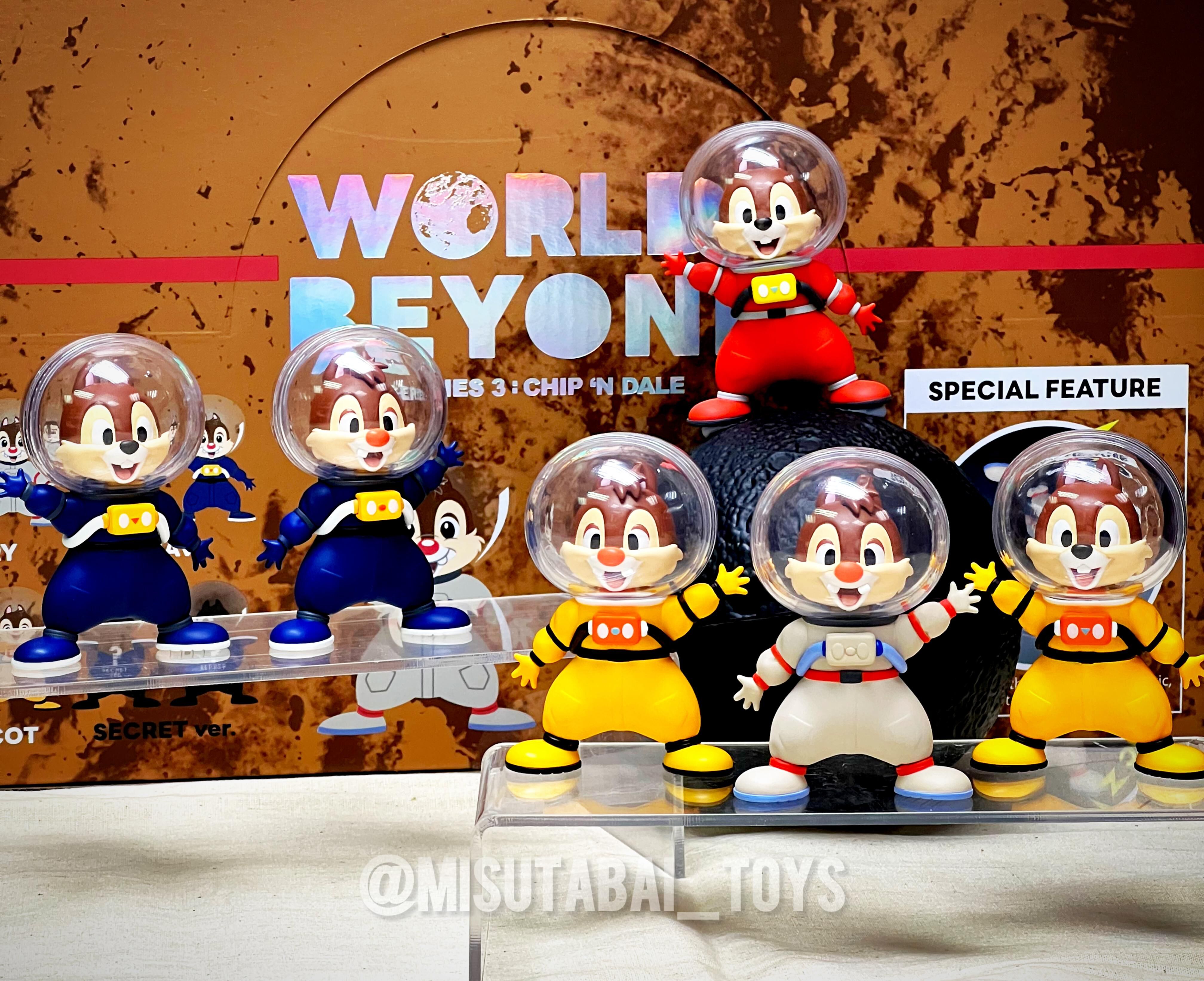 URDU WORLDS BEYOND SERIES 3 Chip 'N Dale Blind box