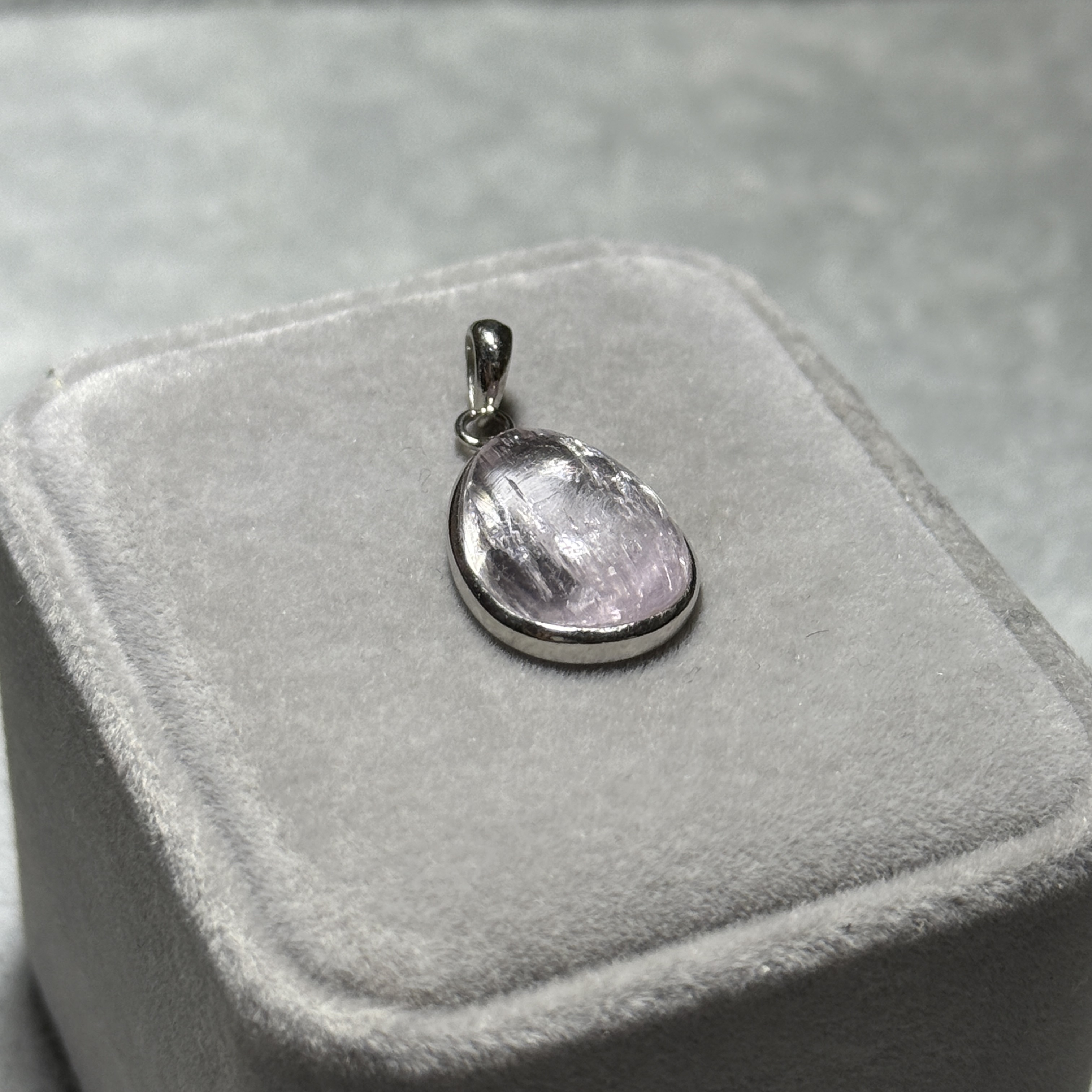 阿富汗紫鋰輝吊墜 SP1543