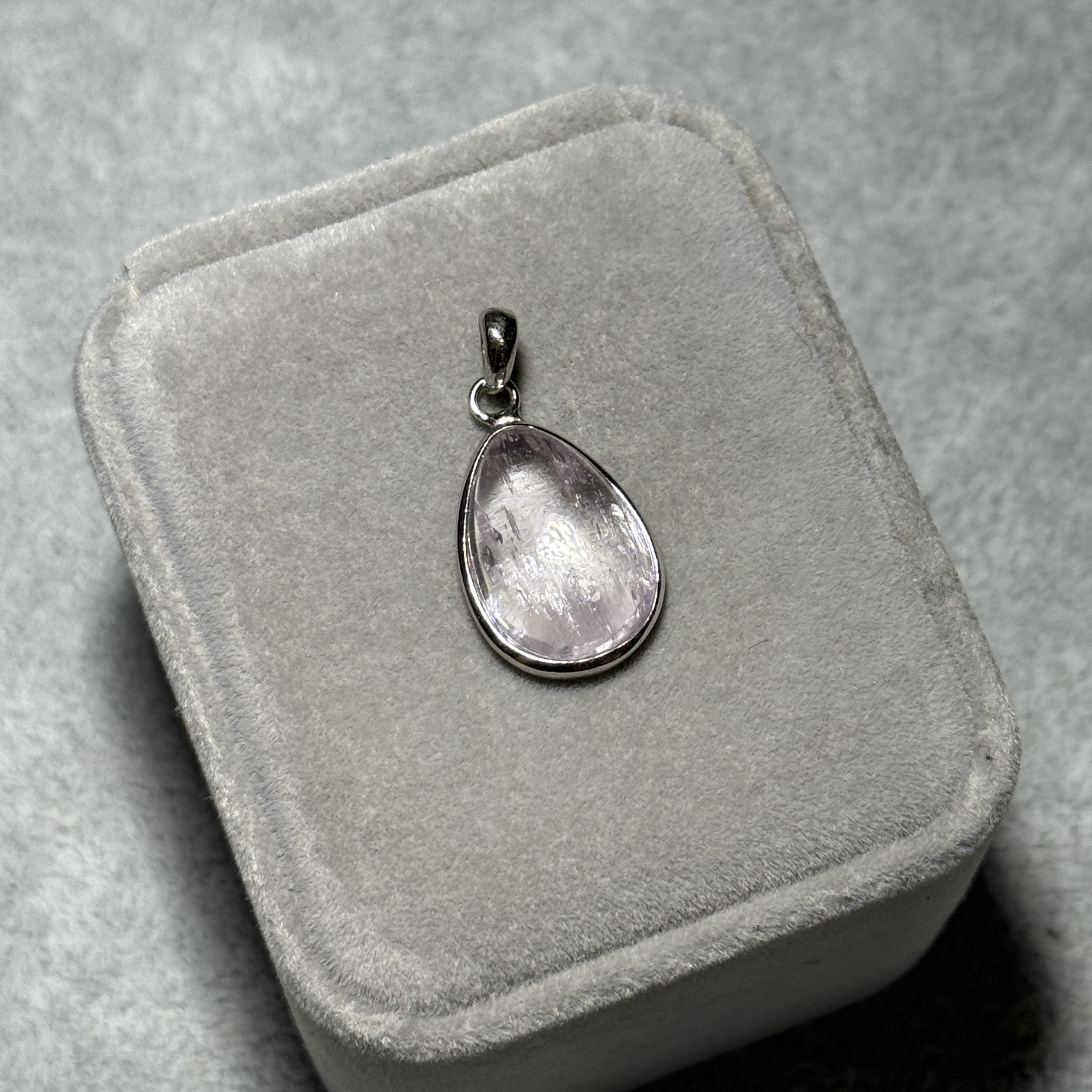 阿富汗紫鋰輝吊墜 SP1543