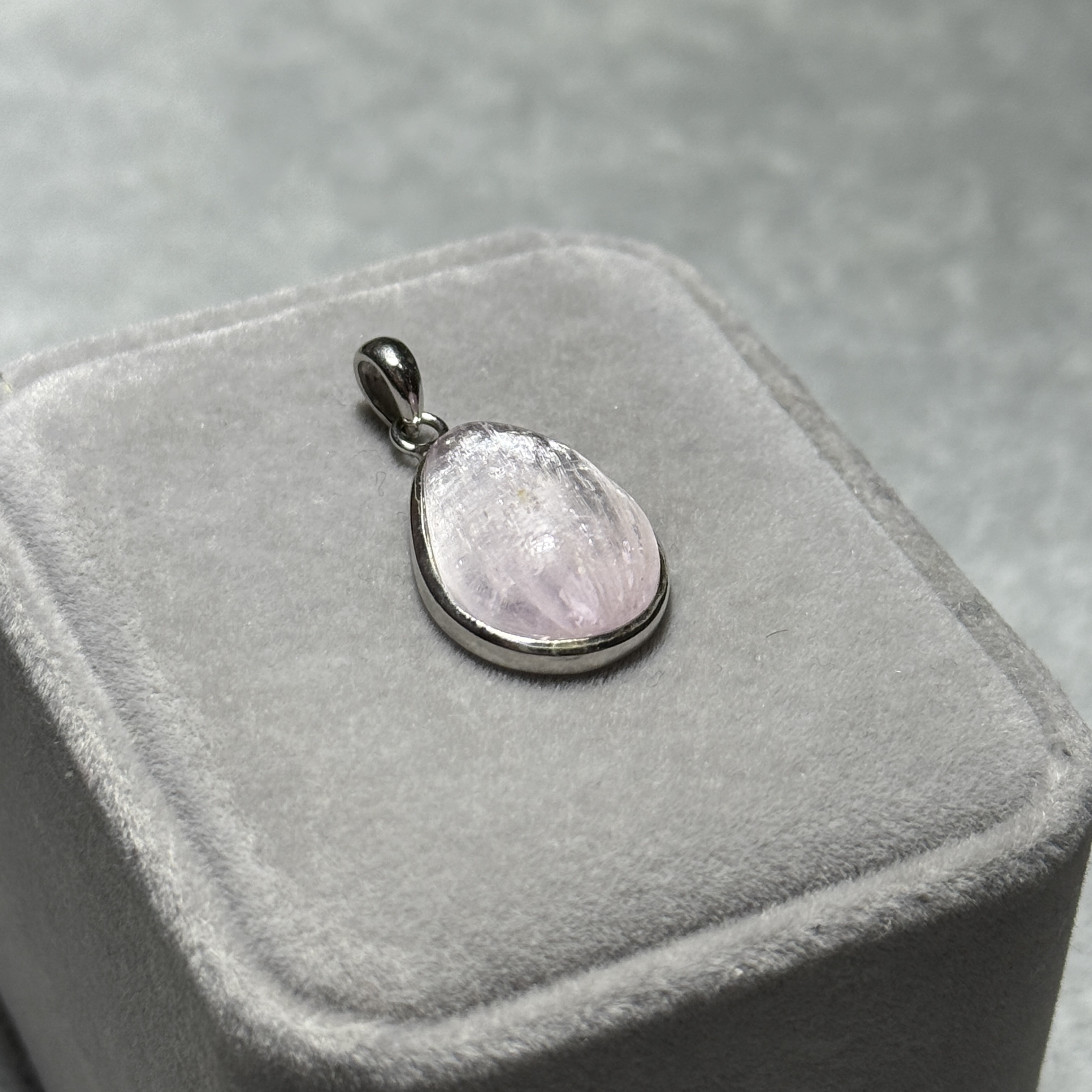 阿富汗紫鋰輝吊墜 SP1542