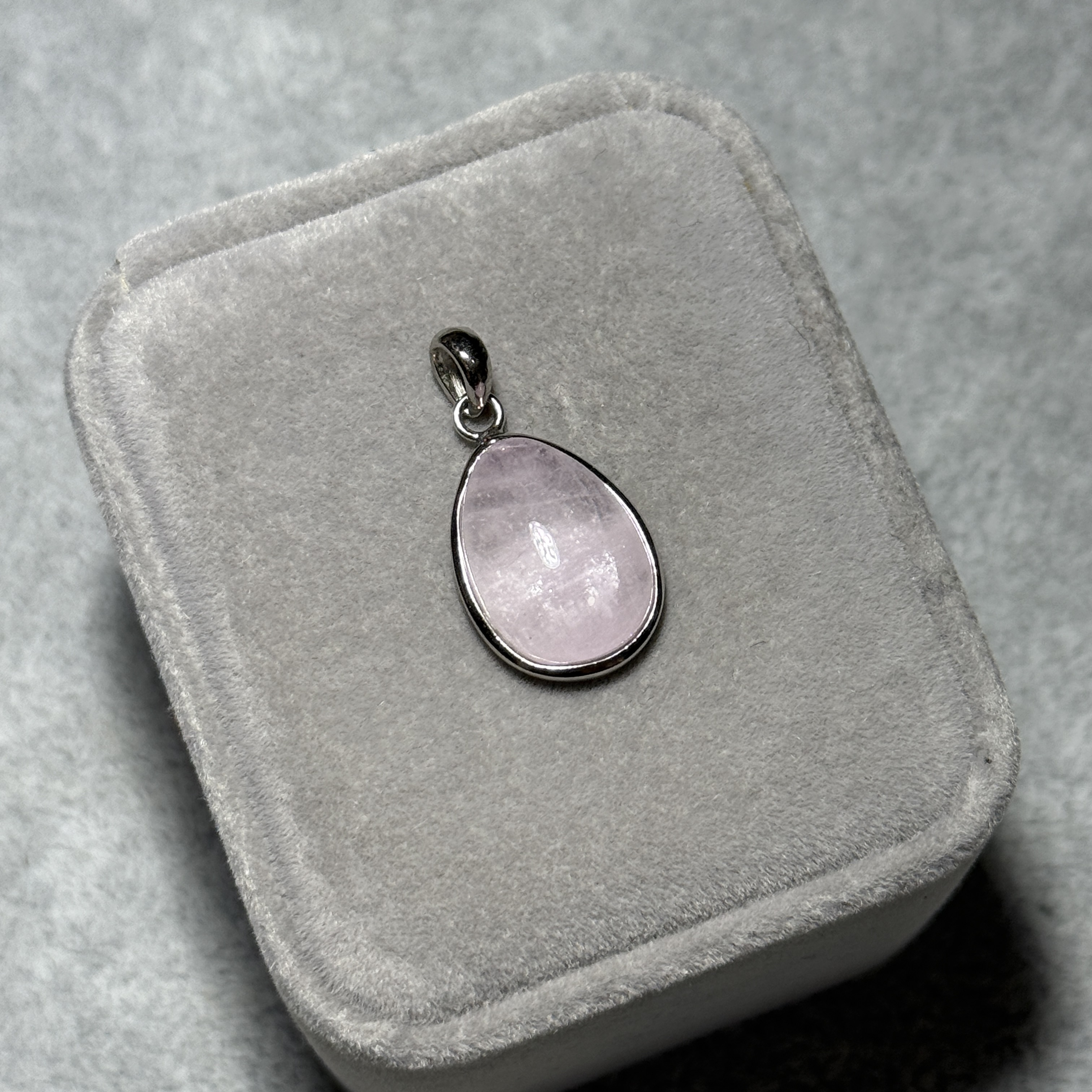 阿富汗紫鋰輝吊墜 SP1541