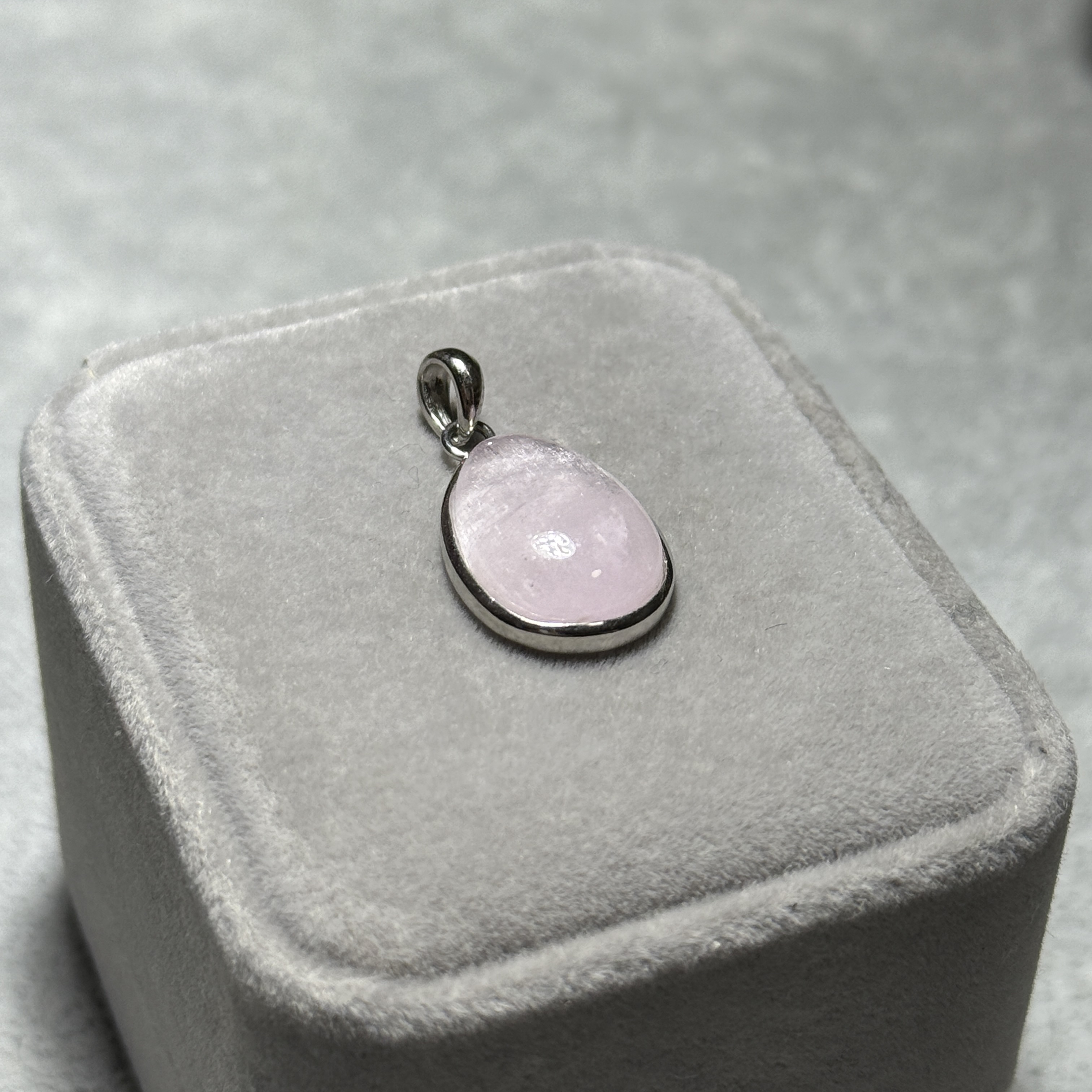 阿富汗紫鋰輝吊墜 SP1541