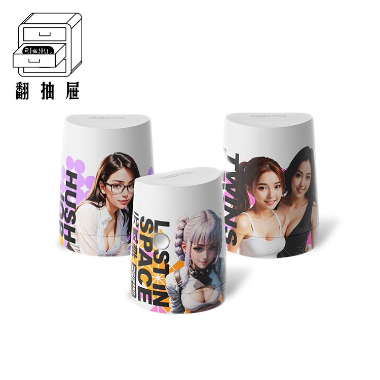 翻抽屜｜怪獸集合MONSTER HUB《元氣彈》