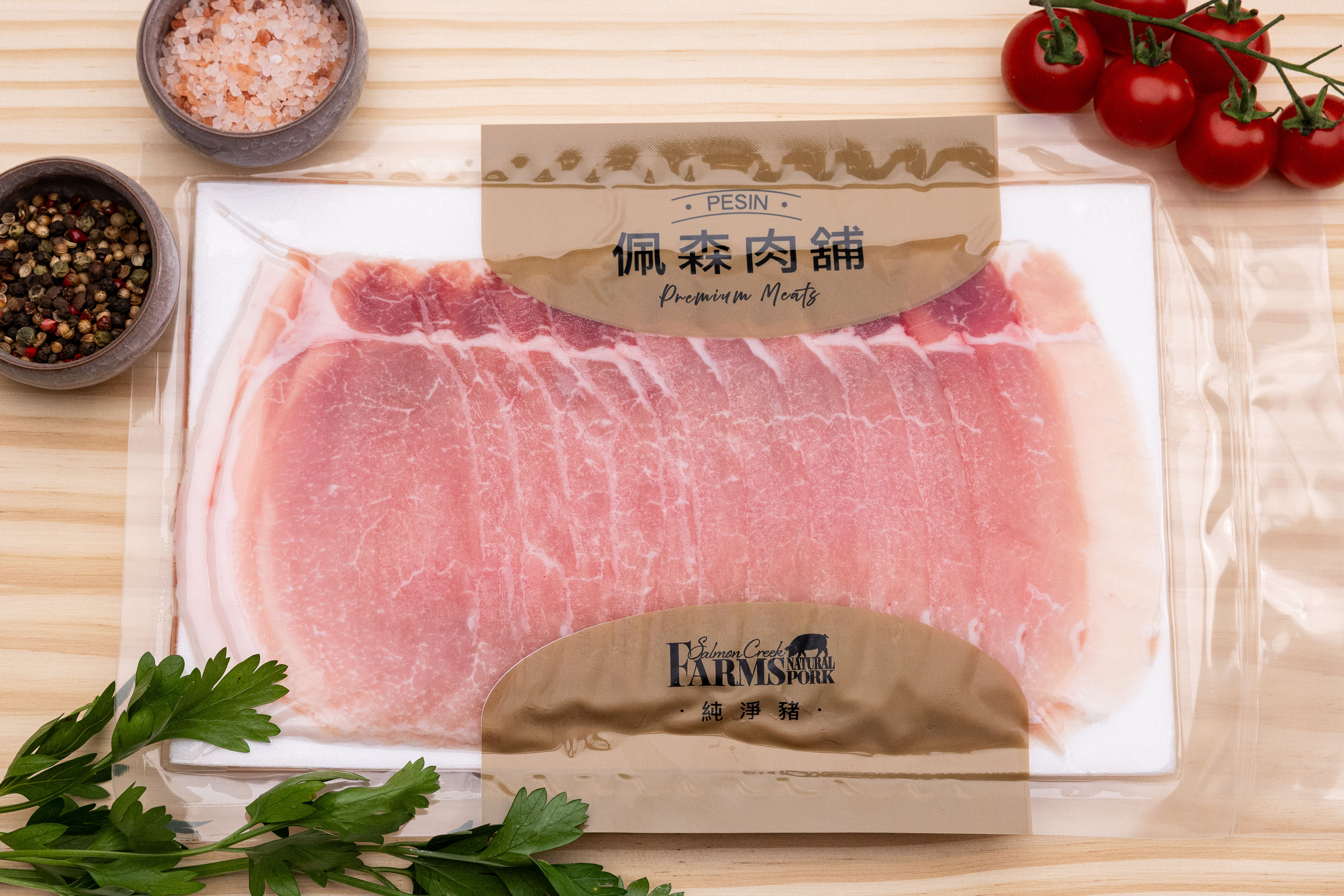 純淨豬中段里肌火鍋肉片