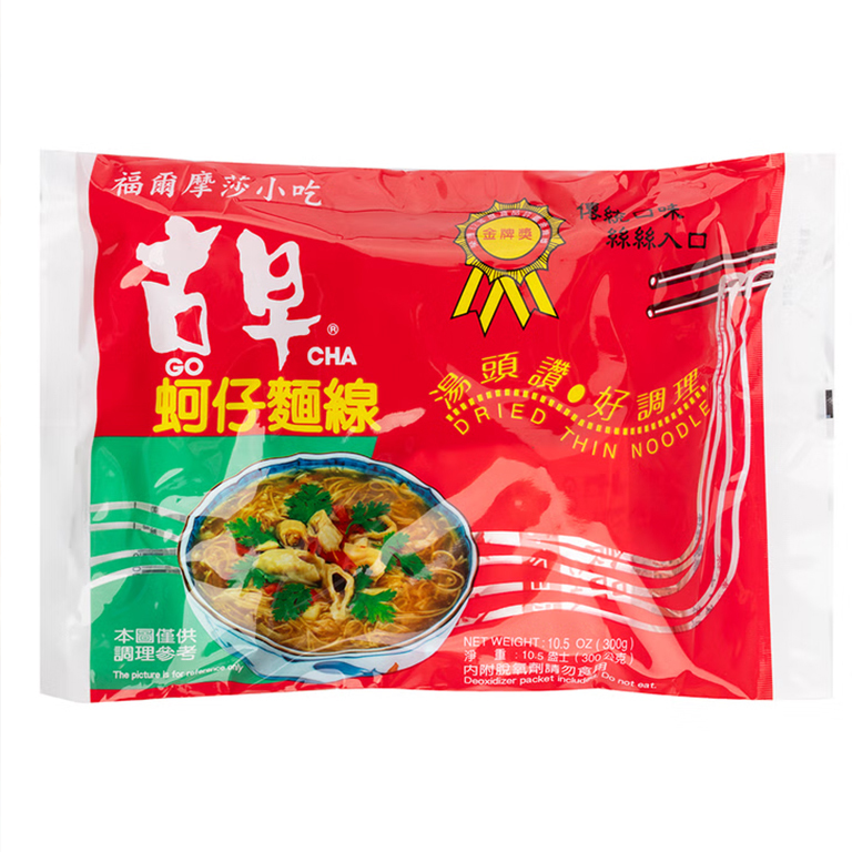 古早味蚵仔麵線