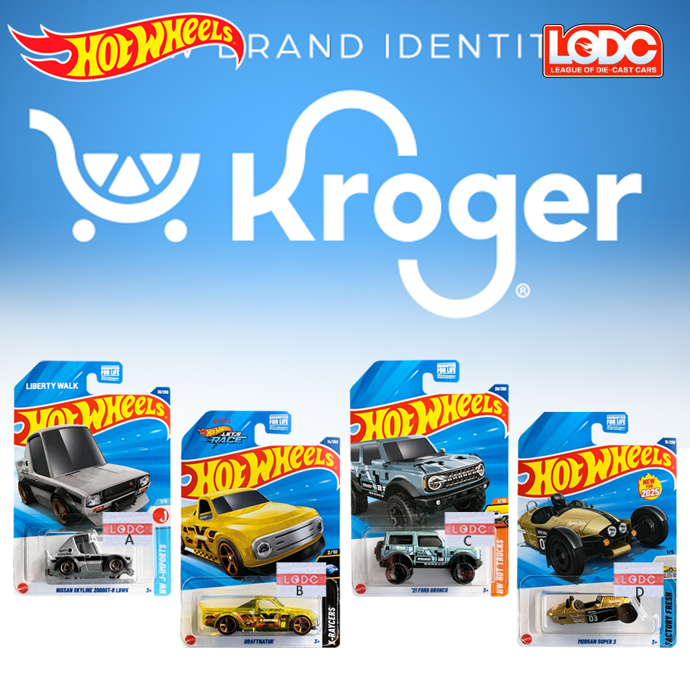 Hot Wheels 風火輪 2025 Kroger Exclusive