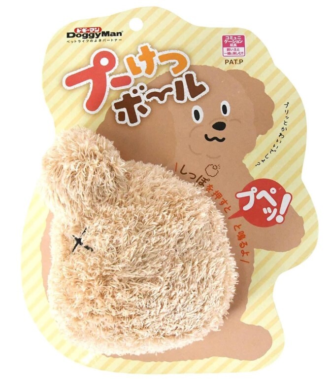 Doggyman 狗玩具 貴賓犬球