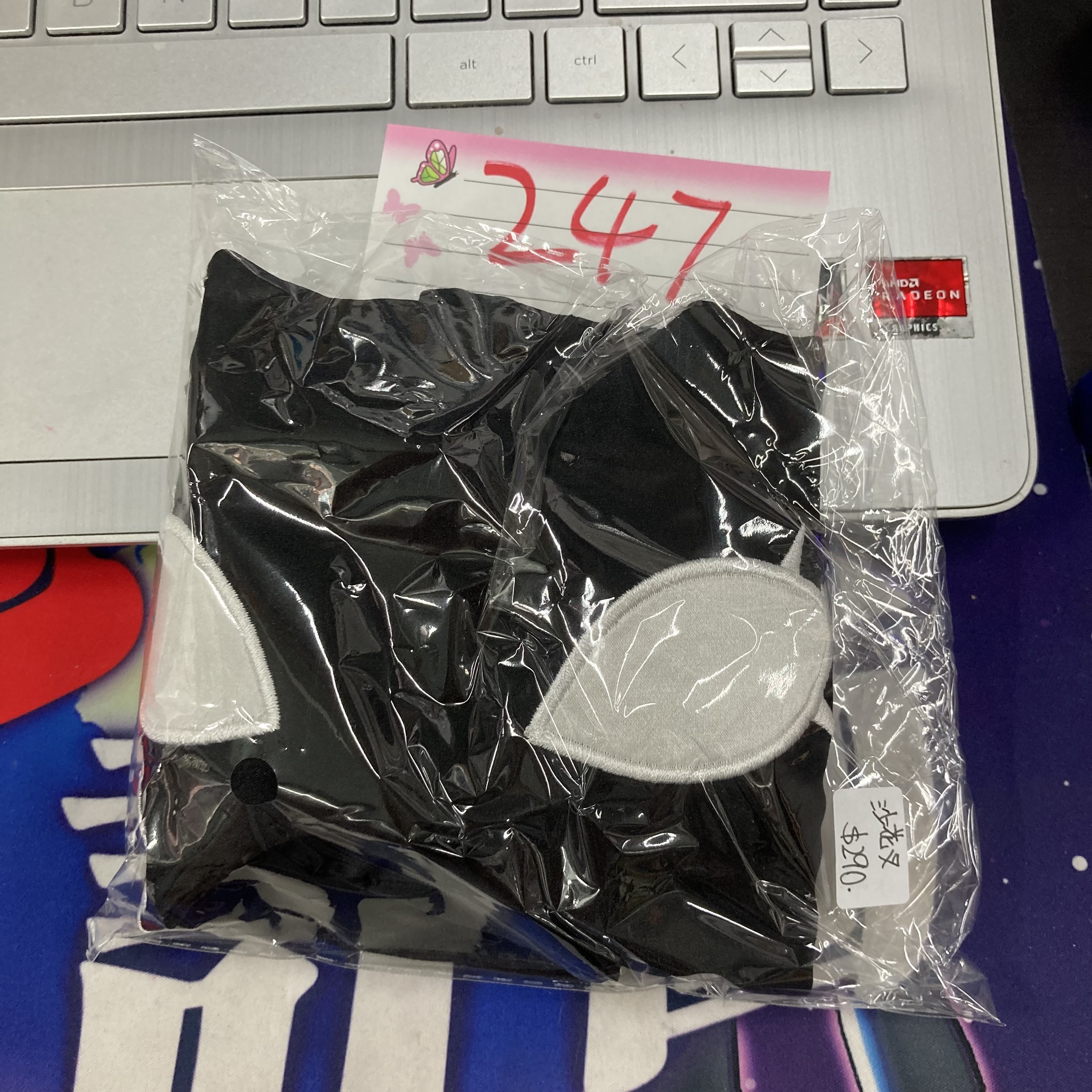 HOLOLIVE 沙花叉 眼罩#247