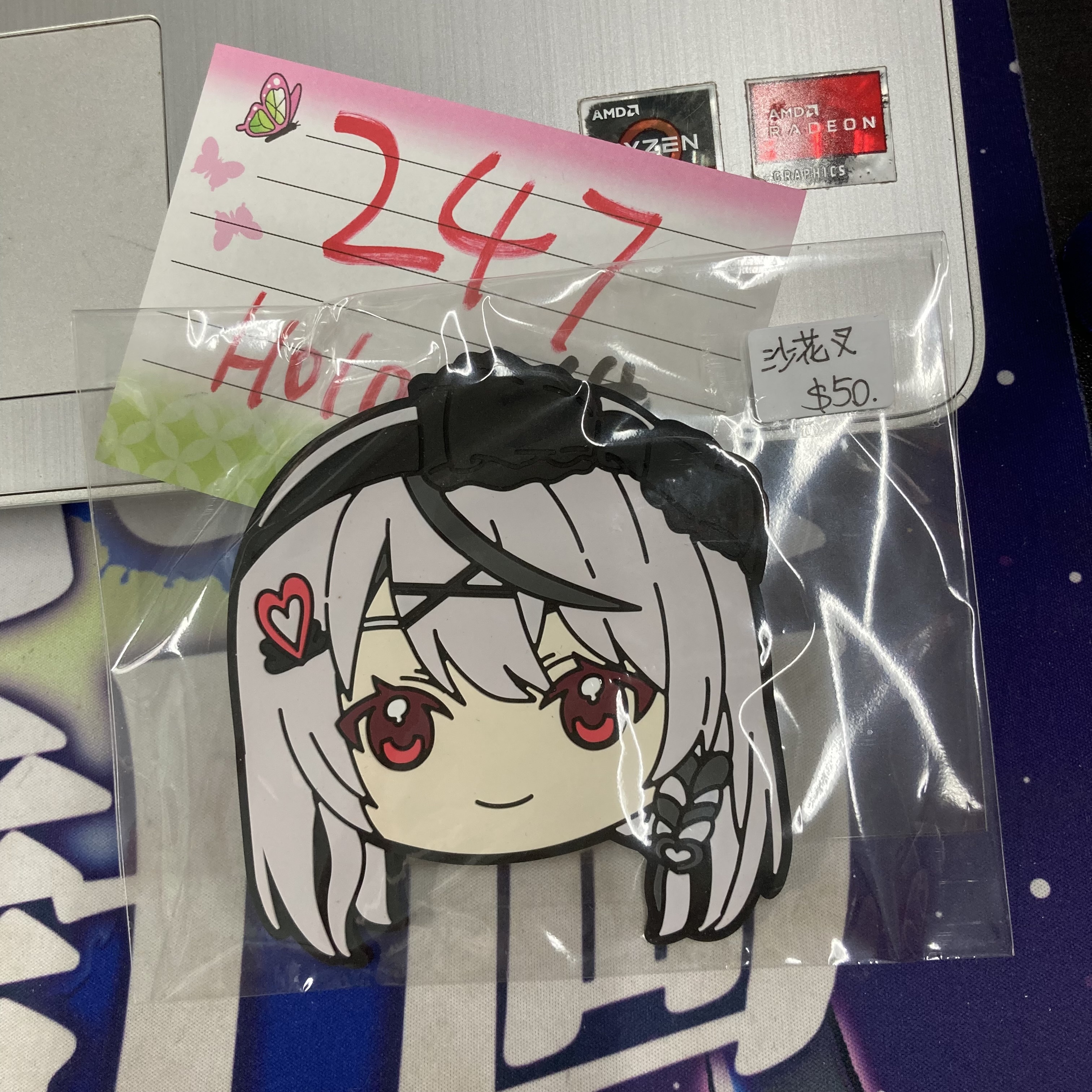 HOLOLIVE 沙花叉 杯墊 #247