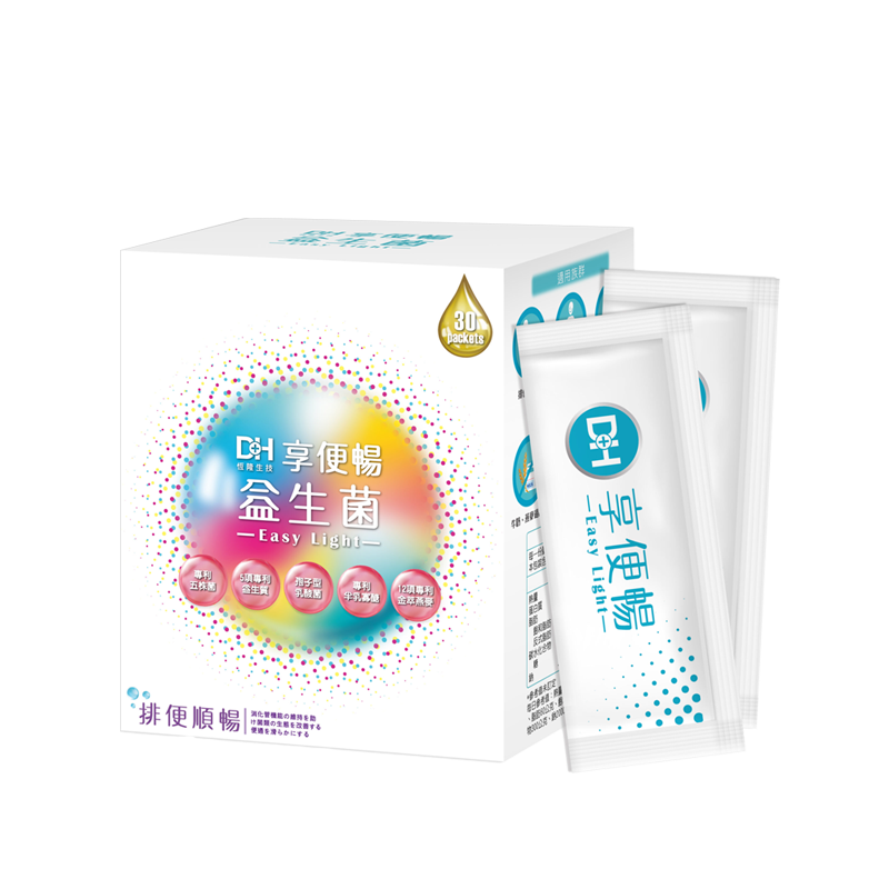 DH 享便暢益生菌