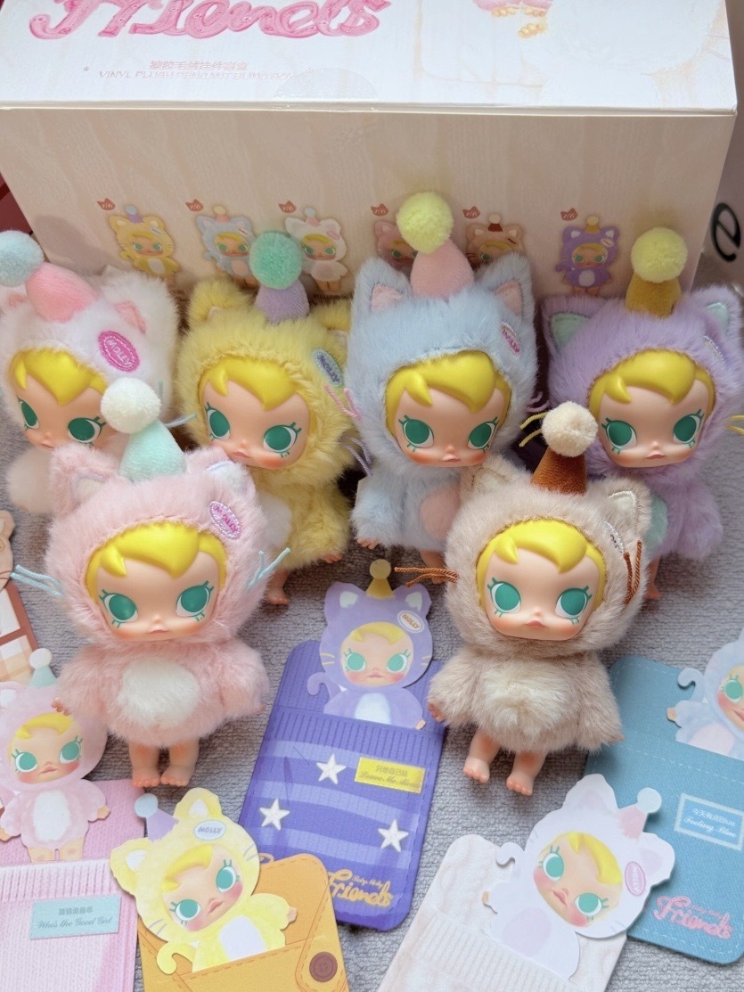 BABY MOLLY 口袋朋友系列 吊飾 鑰匙圈 盲盒 糖膠 / 預購